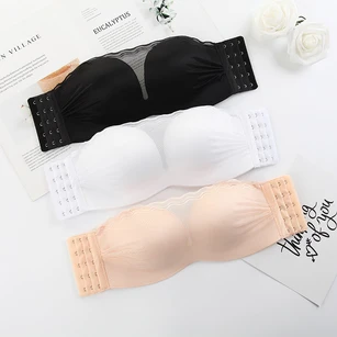 Plain Sinple Strapless Bra