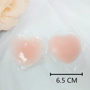 Bridal Silicone Nipple Covers