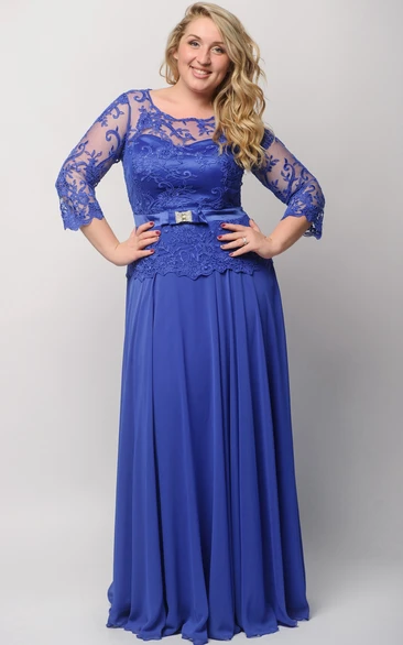 Empire Floor-Length Bateau 3 Empire Chiffon Lace Illusion Dress