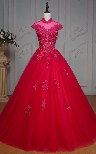 Ball Gown Floor-Length High Neck Bell Cap Beading Appliques Corset Back Tulle Lace Dress