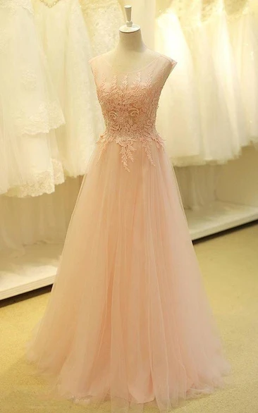 Lovely Color Cap Sleeve Tulle Prom Dress With Lace Appliques