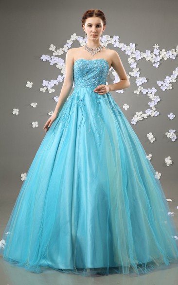 Beaded Top A-Line Quinceanera Ball Gown With Tulle Overlay