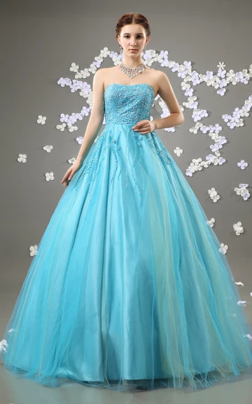 Beaded Top A-Line Quinceanera Ball Gown With Tulle Overlay