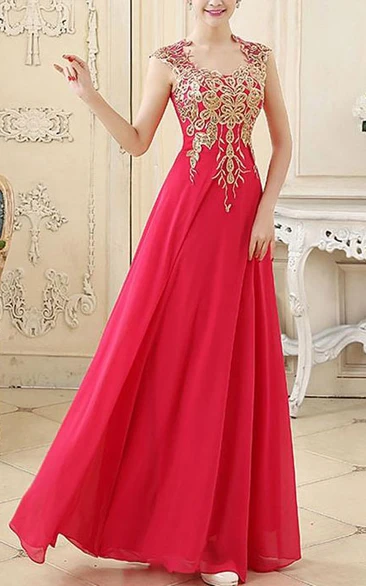 Sophisticated A-Line Floor-Length Prom Dress